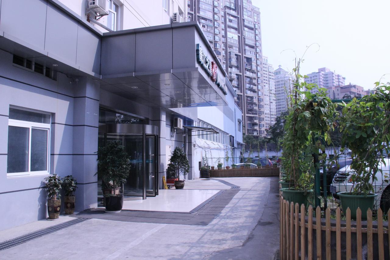Jinjiang Inn Xiamen West Hexiang Road Zewnętrze zdjęcie