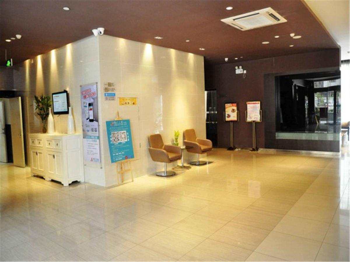 Jinjiang Inn Xiamen West Hexiang Road Zewnętrze zdjęcie