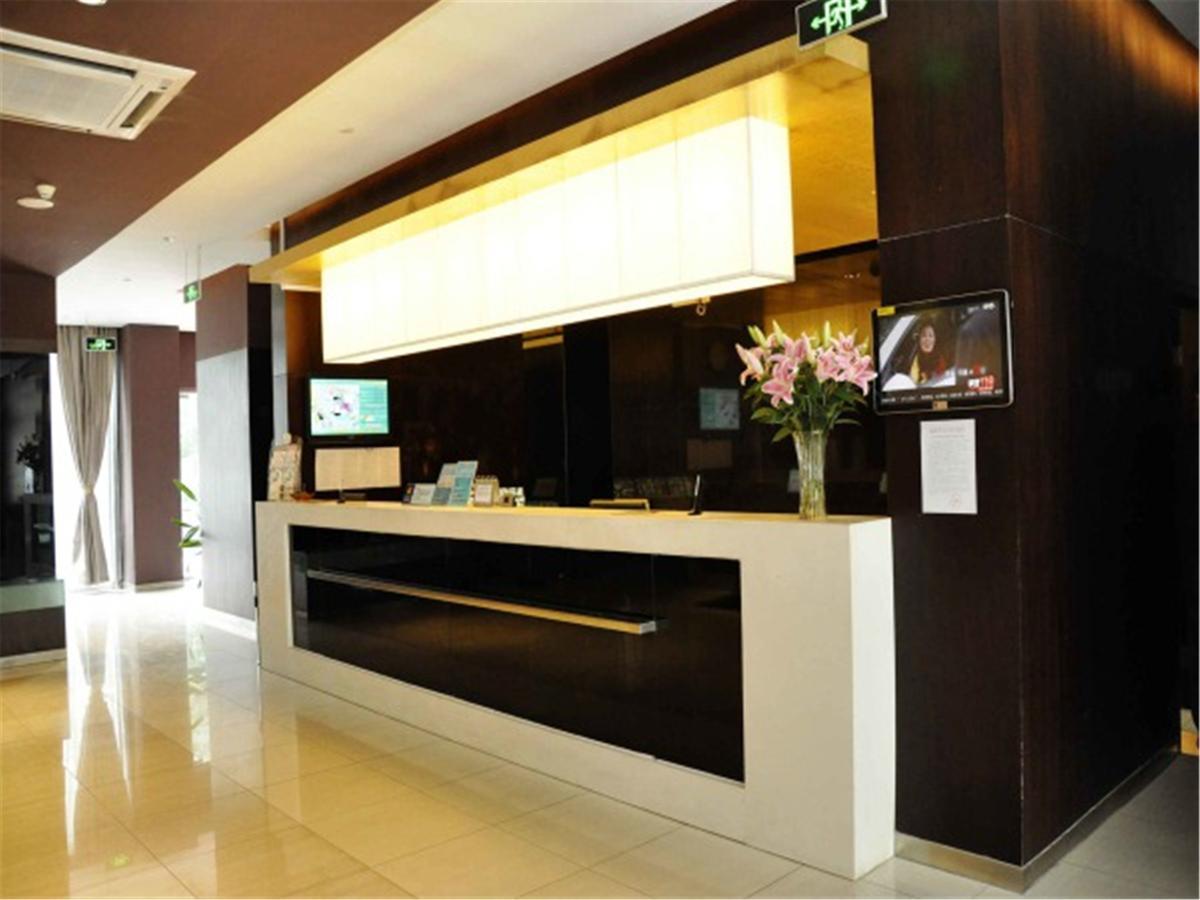 Jinjiang Inn Xiamen West Hexiang Road Zewnętrze zdjęcie
