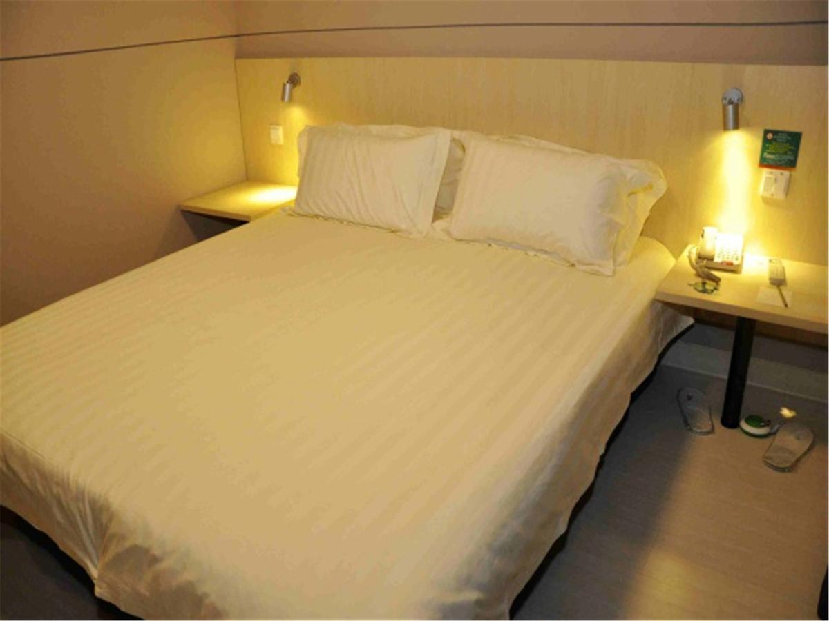 Jinjiang Inn Xiamen West Hexiang Road Zewnętrze zdjęcie