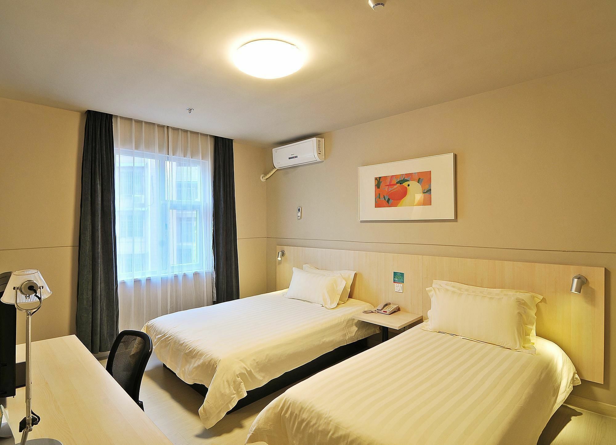 Jinjiang Inn Xiamen West Hexiang Road Zewnętrze zdjęcie